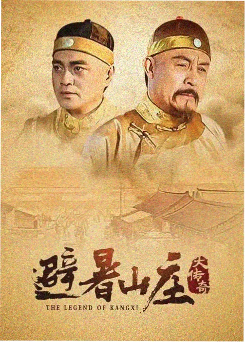 黄瓜视频下载 狂飙