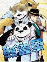 黄瓜视频下载 向往的生活